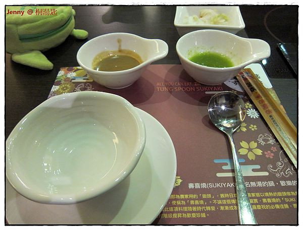 高雄=<食>跨年夜我的救星 桐湯匙=