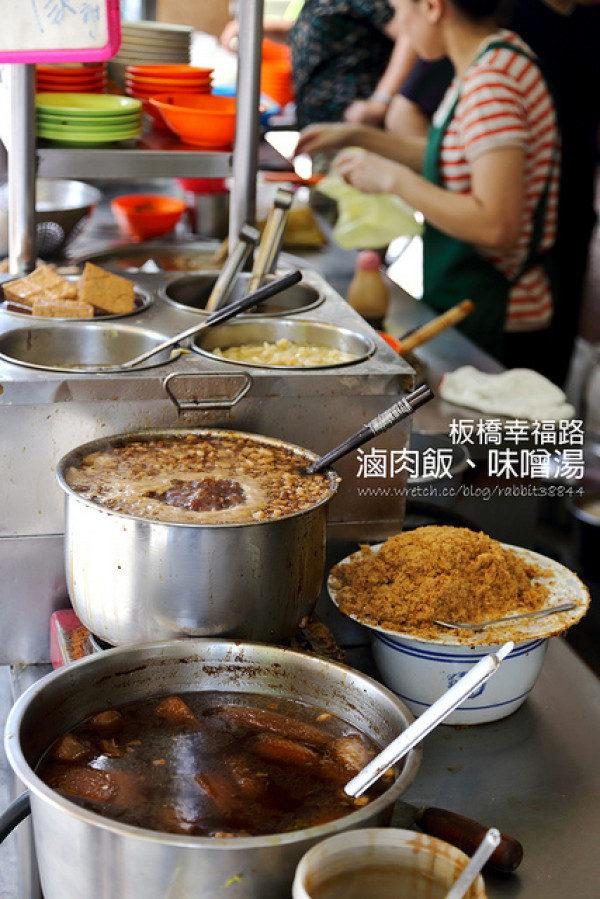 【板橋美食里廣播】【新埔站】幸福路23巷無名魯肉飯(DavidLu推薦)