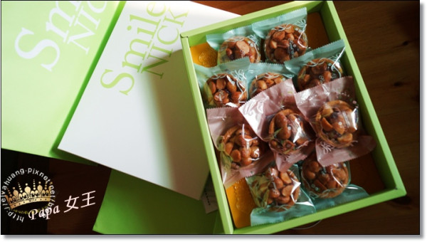 台中 微笑尼克smileNick 中秋月餅蛋黃酥內不是蛋~ 可素!!