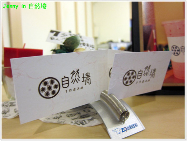 高雄=<食-冰品>自然埢 手作霜淇淋 每天兩種口味讓我癡癡盼望=