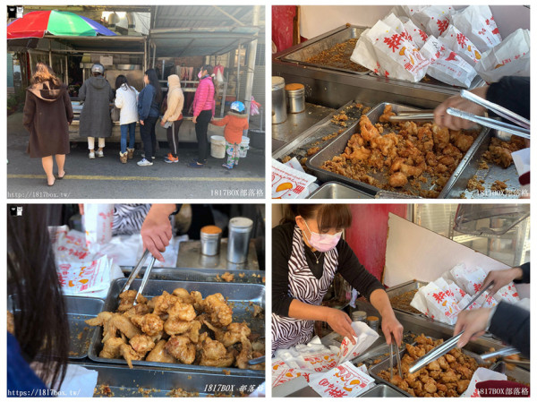 【苗栗。苑裡】苑裡菜市場。耕牛園秒殺炸雞 @1817BOX部落格