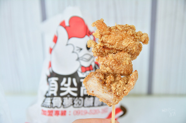 頂尖高手無骨夢幻鹹酥雞