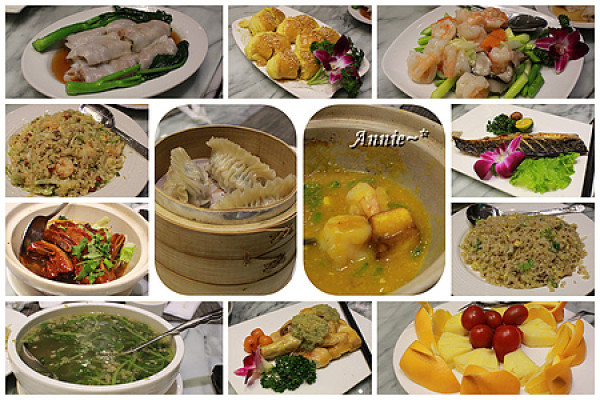 【挑剔味蕾】新北汐止。寬和宴展館─港式、日式、中式一次滿足你的胃