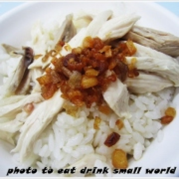 無意間吃到令人驚豔的雞肉飯              