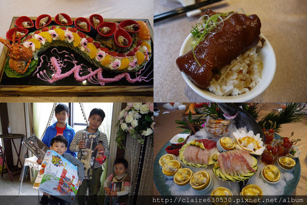 [桃園]饗悅花園會舘，無菜單料理~聖誕交換禮物趴