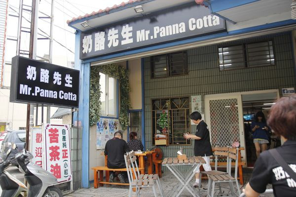 【龍潭區】關於無聲的幸福◎奶酪先生