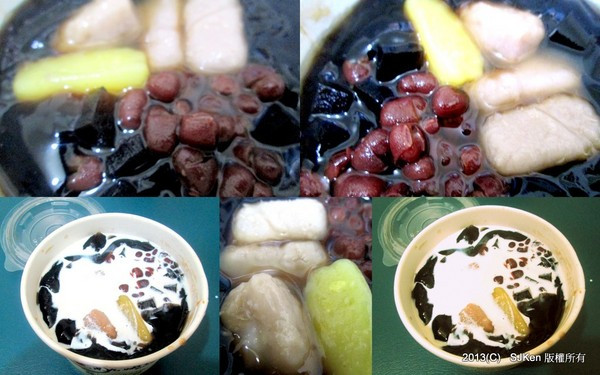 「黑丸嫩仙草」--- 咕嚕咕嚕滑Q好滋味   