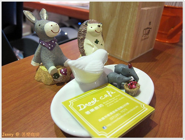 高雄=<食>新堀江商圈高CP值的新選擇  著樂廚坊=