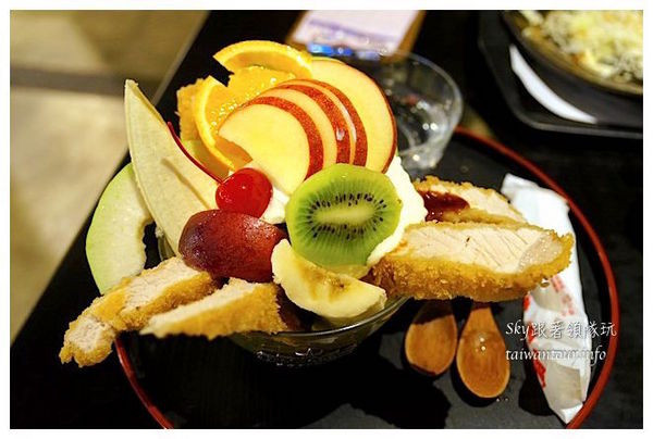 台灣炸豚排聖代【芝麻開門日式食堂】              