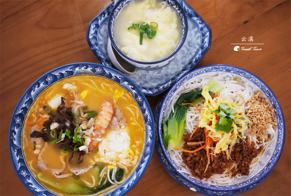 【食記．台北】云滇 - 雲南過橋米線(光復店) | 視覺與味覺的雙重享受 ღ捷運國父紀念館站．平價美食ღ