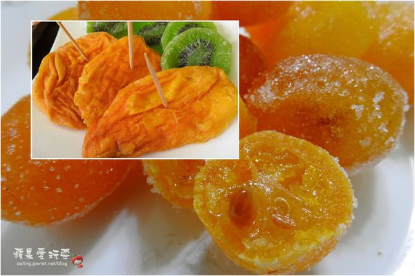 台南中西區‧走過一甲子,傳統好滋味~「美勝珍蜜餞」