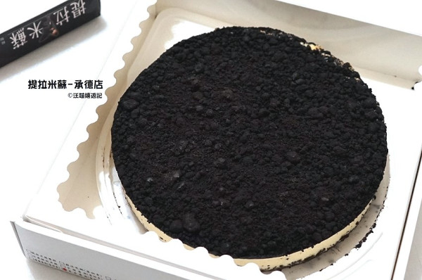 北車美食 ❤提拉米蘇精緻蛋糕 - 承德店❤ 黑岩優格 / 平價蛋糕推薦 / 下午茶甜點 / 平價甜點 / Tiramisu / 義式甜點 (價目表)