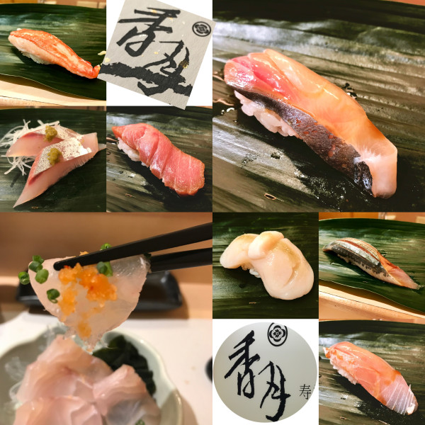 香月壽司 鮮甜食材 美味的日本料理