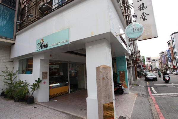 吃。台南｜全美戲院・咖啡・鬆餅・冰淇淋「小象樹義式冰淇淋」。