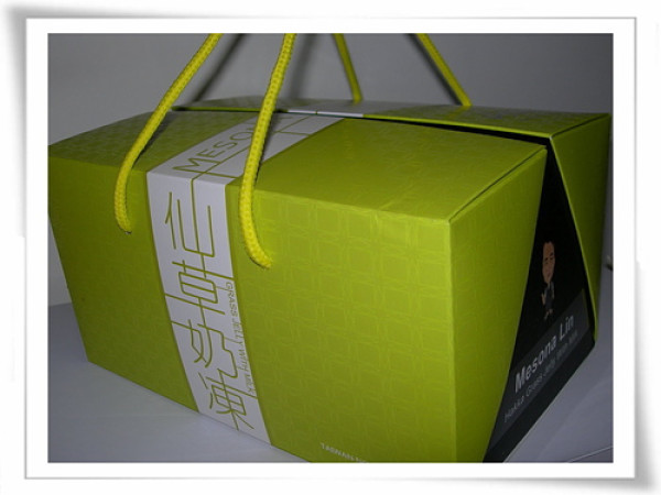 仙草林 Mesona Lin~仙草奶凍	