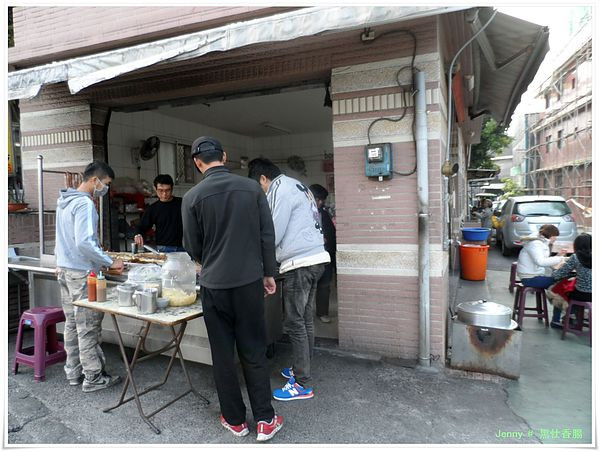 高雄=<食>下午茶嗎?吃吃黑仕香腸如何=