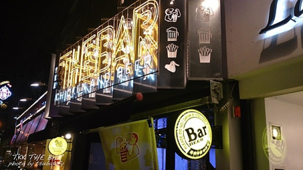 TKK THE BAR夜店風的頂呱呱