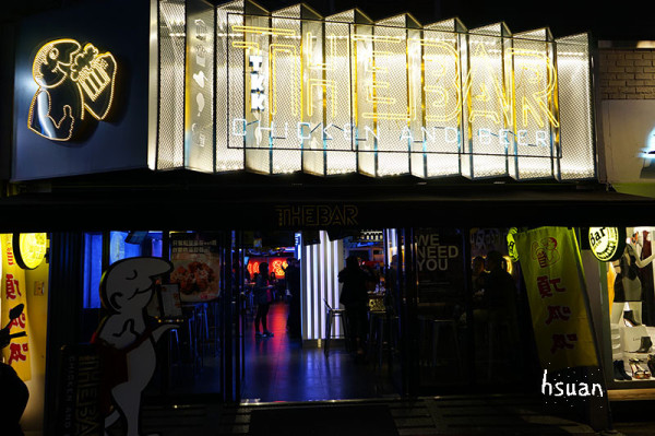 台北大安。TKK the BAR 頂呱呱酒吧