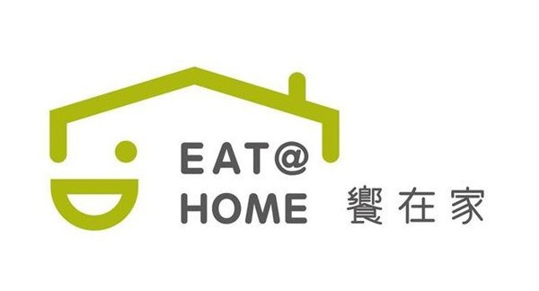 【試吃體驗】饗在家寶寶樂食粥品與食物泥‧含蠻媽媽vs挑嘴寶寶的救星        
      