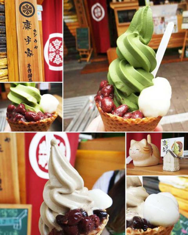 【甜點 ● 散步甜食】台南康宇家。時尚玩家推薦，濃郁抹茶好滋味。