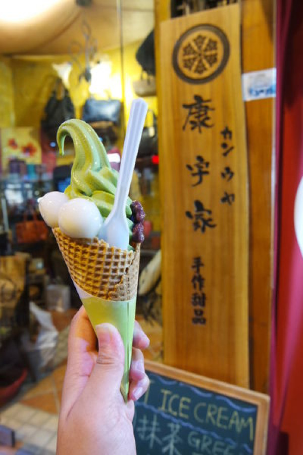 【台南．中西區】康宇家宇治手作甜點霜淇淋，抹茶控必收服之好店，不用飛去日本也能享受道地濃郁純正的抹茶。@女子的休假計劃