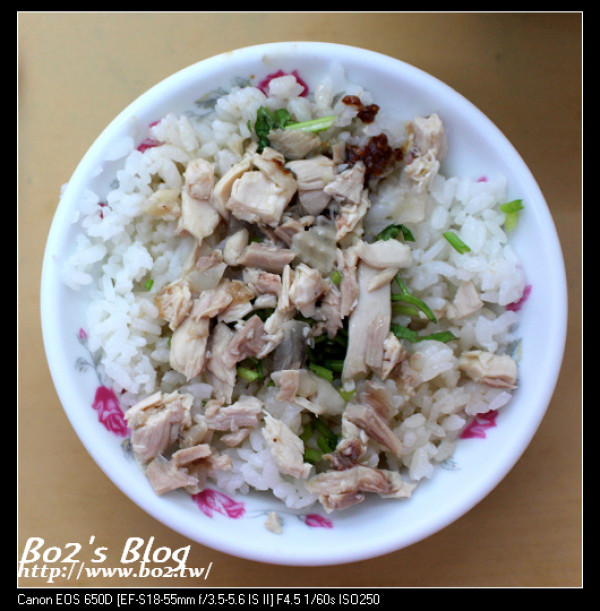 
高雄.苓雅-小林雞肉飯(特殊的虱目魚肚丸)
