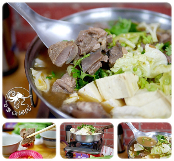 萬華在地美食【義村羊肉爐】食材越簡單；越能吃出的傳統美味！天冷來上一鍋，讓心和胃都暖暖的！