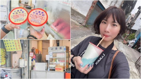小溝頂木瓜牛奶 ▏來岡山不要只吃羊肉 現打木瓜牛奶也要來一杯啊。創立於民國37年從小喝到大 冬天還有綜合湯圓喔。高雄岡山美食