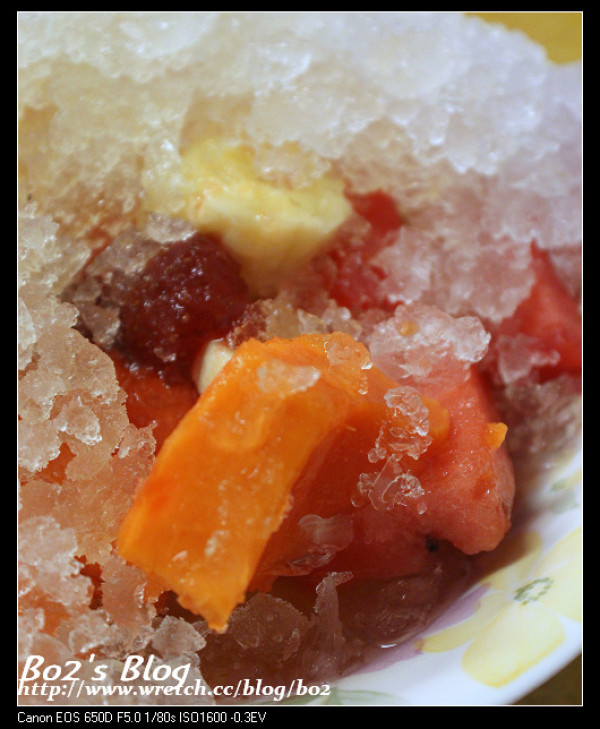 
高雄.岡山-小溝頂木瓜牛奶店(古早味刀削冰)
