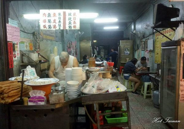 【台南美食】每天只賣四小時的限量美味：阿忠漁粥        
      