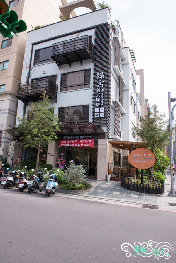 桃園『綠舍咖啡 Green Cafe』