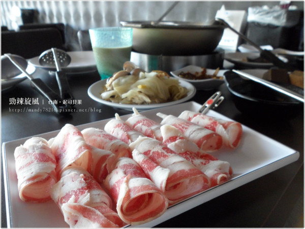 食記：【台南】勁辣旋風麻辣鴛鴦鍋