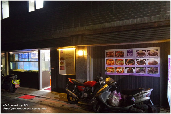 [Food][台北大安] 來自澳門的花甲蟹鍋~黑潮市集