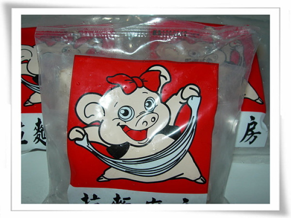 鄭家拉麵廚房--XO醬拉麵