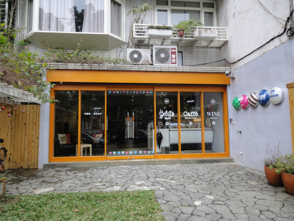 用手作輕食甜點暖暖心--轉轉 吉拉朵