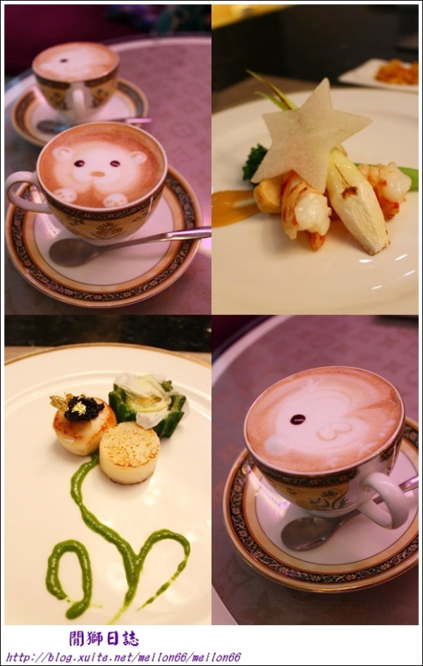 (吃)台北-荷庭法式鐵板燒-奢華享受的商務套餐~