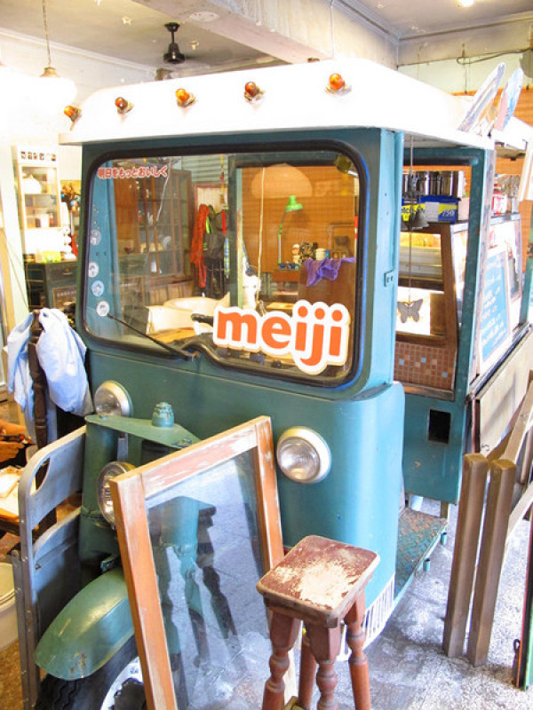 [台南]洋菓子幸福的可麗餅                
      