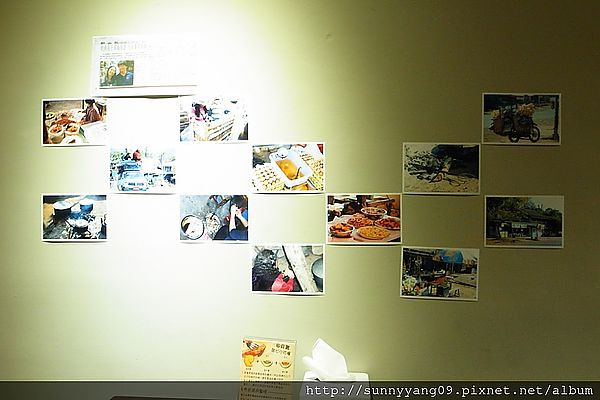 【高雄鳳山】隱約的幸福-諾曼底