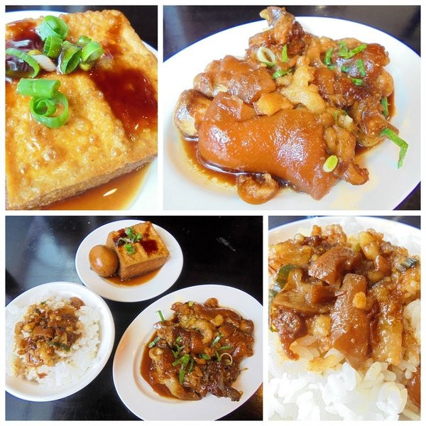 內科午餐吃甚麼?|富滿堂豬腳極品餐廳 西湖豬腳餐廳 捷運西湖站 捷運美食 台北內湖美食 內科午餐外送