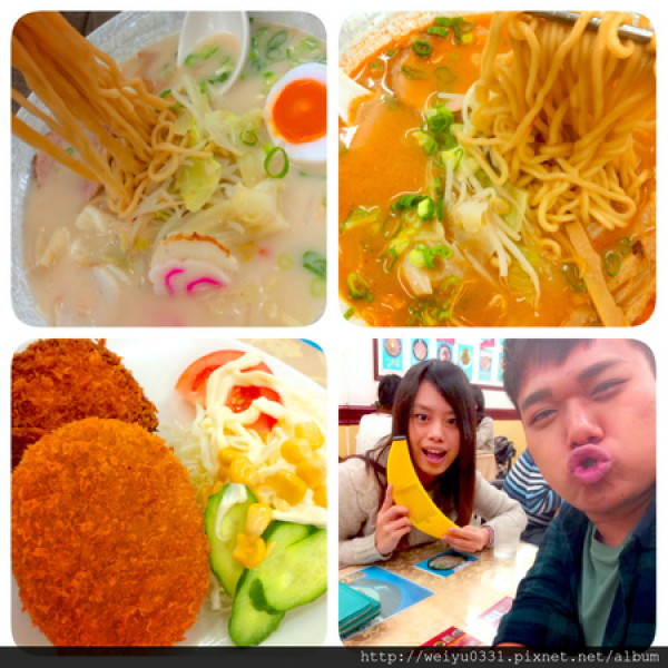 東區日式料理平價美食、國父紀念館巷弄好吃人氣拉麵－《達人札幌拉麵》   