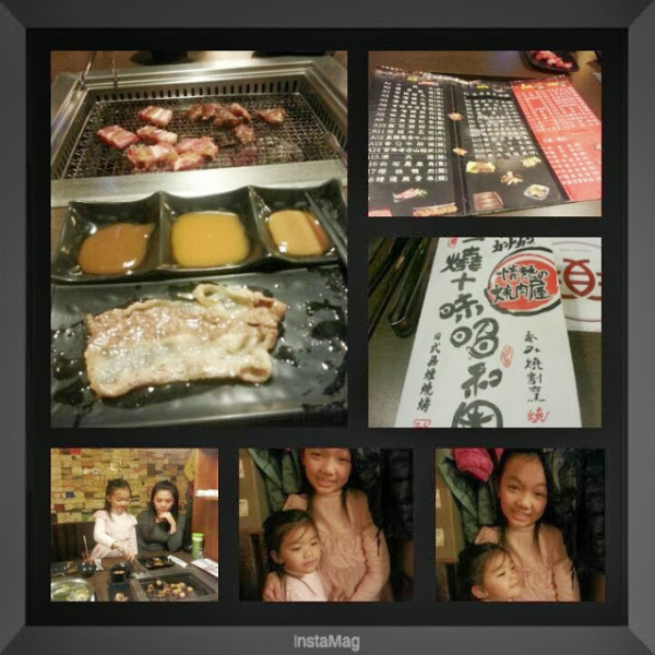 [鶯歌]一燒十味昭和園