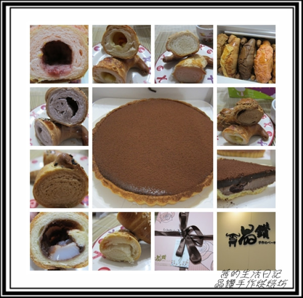 晶鑽手作烘焙坊