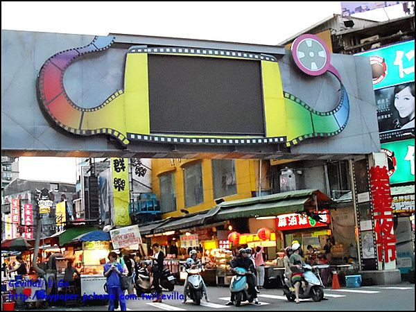 平價又好吃的角頭炙燒牛排~永和樂華店