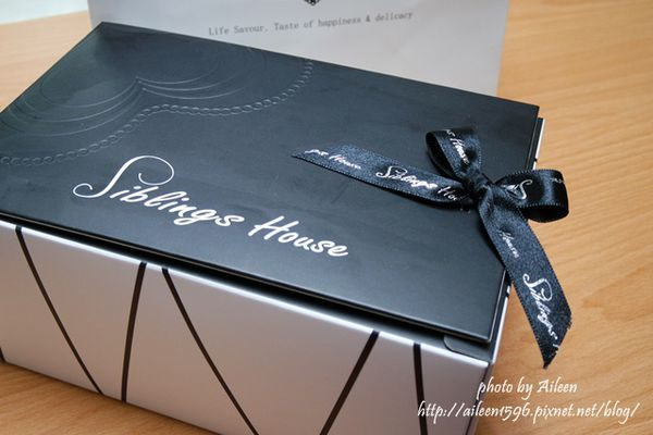 [體驗] 精緻美味,送人自用兩相宜的Siblings house 西菲斯法式精品甜點