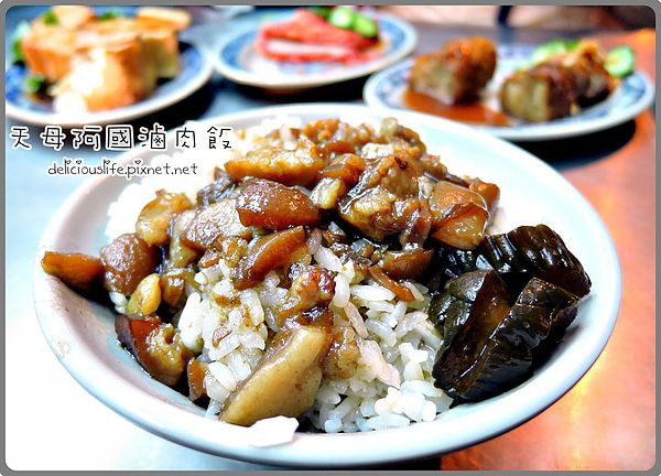 【台北士林區】天母 阿國滷肉飯 香菇肉粥