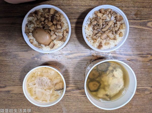 【新竹食記】源味燉品屋(中正店) - 24小時不打烊的老字號燉品