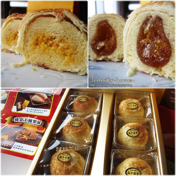 伴手禮首選~桂花田烘焙坊 送禮首選甜蜜幸福的滋味還要送財氣和福氣