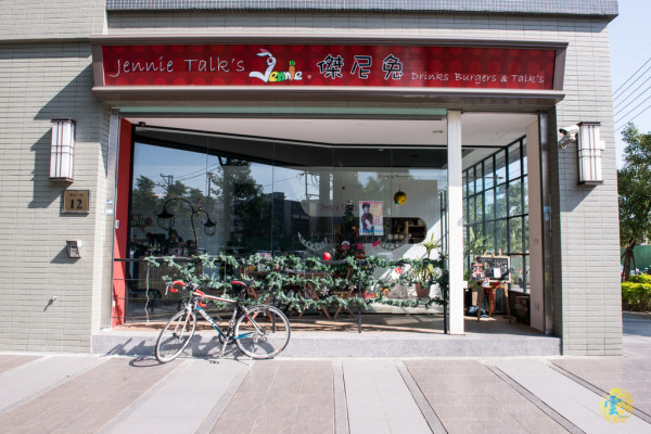 中壢『Jennie Talks 傑尼兔』