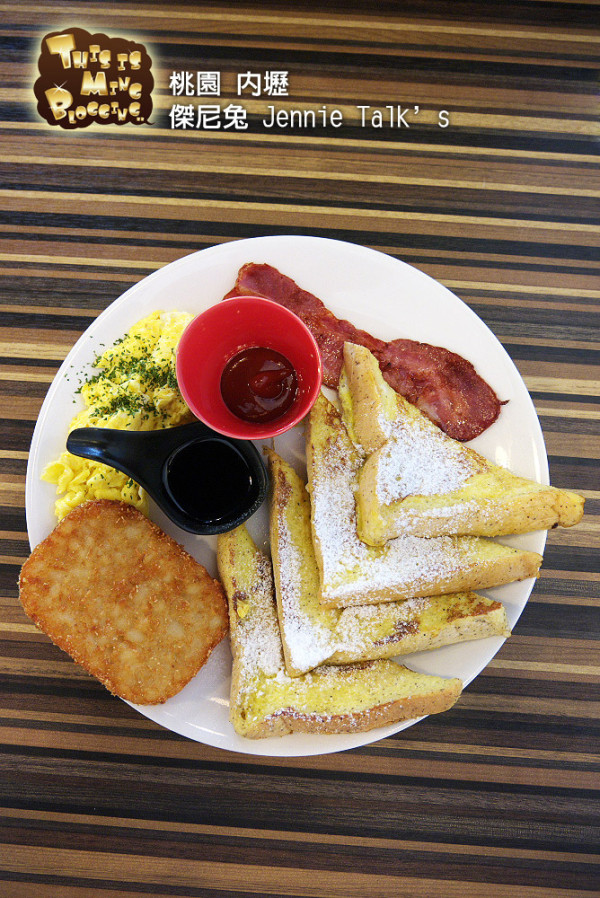 【桃園中壢│食記】內壢 那些年我們一同吃過的brunch，傑尼兔 Jennie Talks！