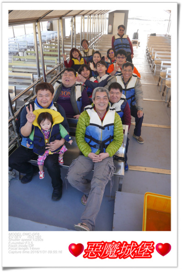 【家族南部三日遊。Day3】台南安南區。台江四草湖生態之旅 - 擁有豐富的生態資源，還能體驗漁夫捕魚的生活喔 !